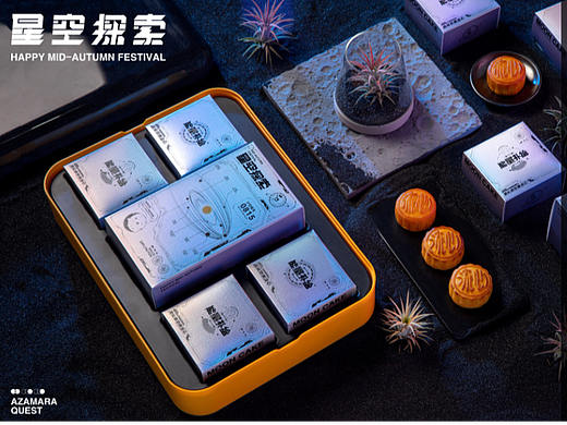 2023中秋定制礼盒-星空探索