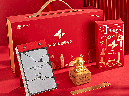 红色礼盒#杭州产品摄影#静物摄影#生活用品拍摄