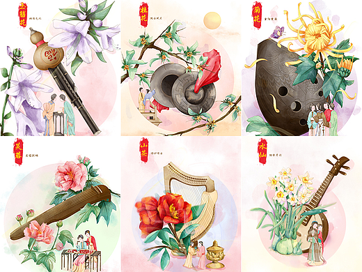 十二月飞花令乐器水彩插画一