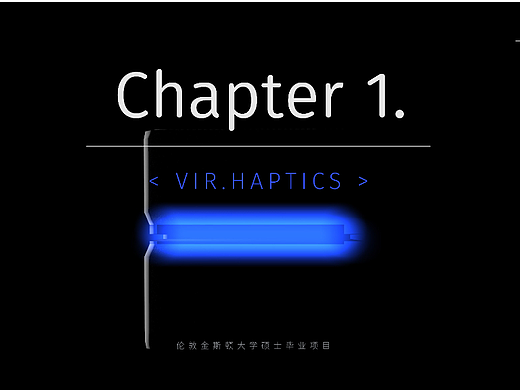 VIR·Haptics - 虚拟触控