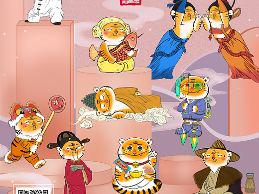 2022福虎系列海报（个人主页-ZNjA2NDE2ODA=） - 海报 - 站酷设计师tinabb张原创素材 - 站酷ZCOOL