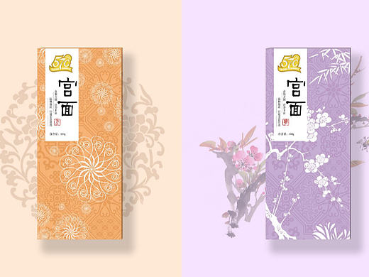 面条包装设计|产品设计|面条品牌设计