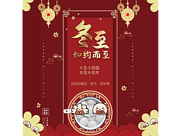 【第二十六天】 B計劃-28天技能訓練