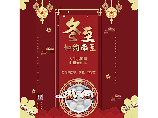 【第二十六天】 B计划-28天技能训练