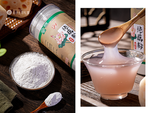 草莓坚果藕粉、刀削纯藕粉