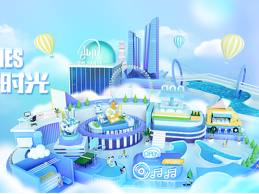 C4D场景海报