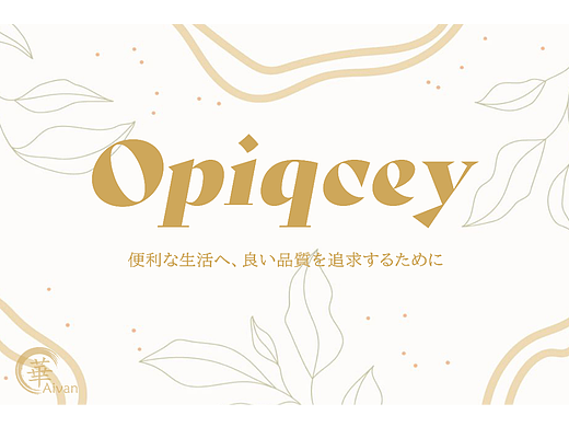 彩页设计