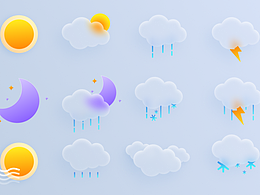 HMI天气ICON设计动效