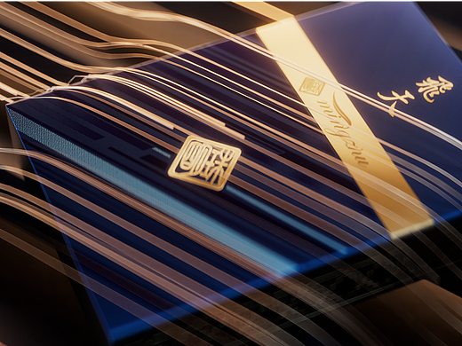 明珠飞天钛金烟盒-2023