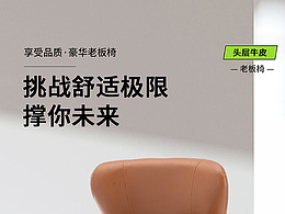 摄影参考