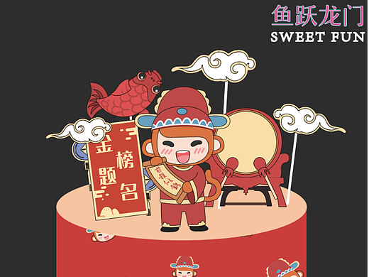 IP产品设计