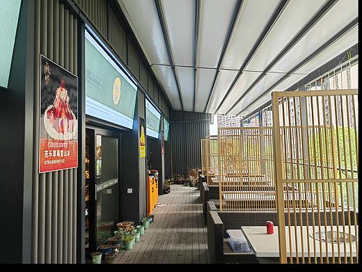 成都局部改造的一个火锅店