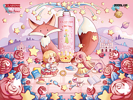 嬌詩韻美好邂逅—少女們的秘密花園