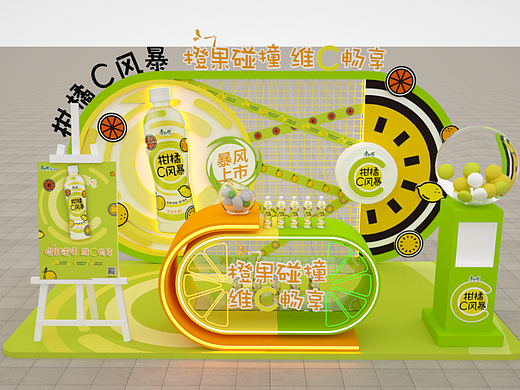 杭州地铁站的路演小展馆