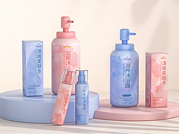 Mermaid洗护系列 | 包装设计
