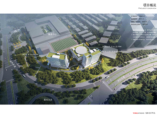 重庆市 某控制中心室内设计方案