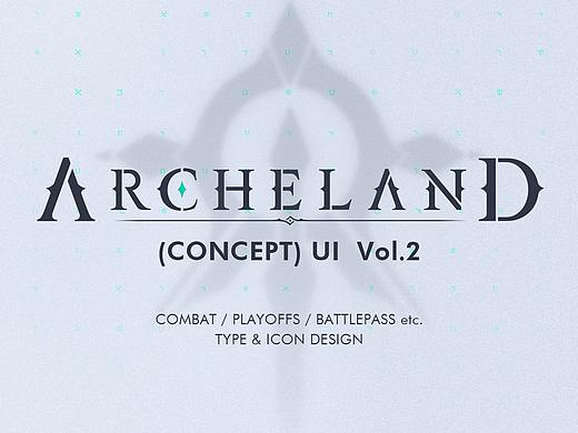 《Archeland》UI界面设计-II