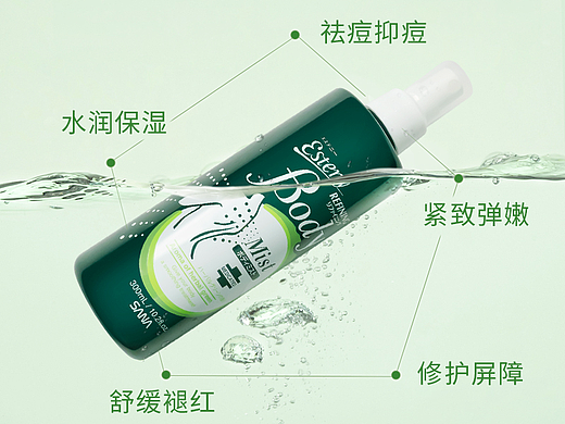 sana美背噴霧詳情頁(yè)設(shè)計(jì)（個(gè)人主頁(yè)-ZNjQ3ODcxMzY=） - 電商 - 站酷設(shè)計(jì)師冷暖自知ing原創(chuàng)素材 - 站酷ZCOOL