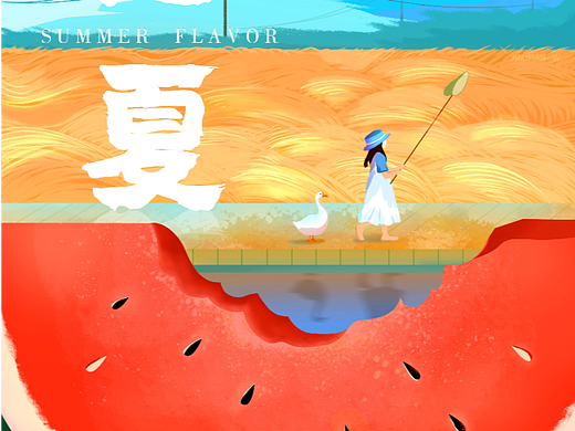 立夏插画（个人主页-ZNTk0Mzk5MjQ=） - 创作习作 - 站酷设计师胶片w原创素材 - 站酷ZCOOL