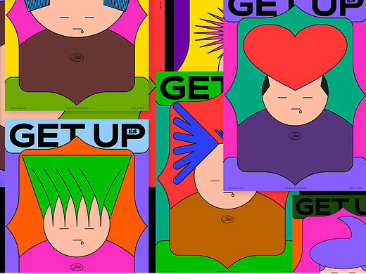  起床/GTE UP