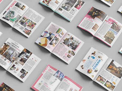 《潮游天下》杂志