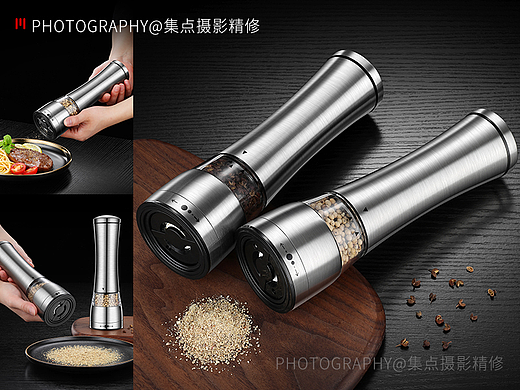 不锈钢研磨器拍摄