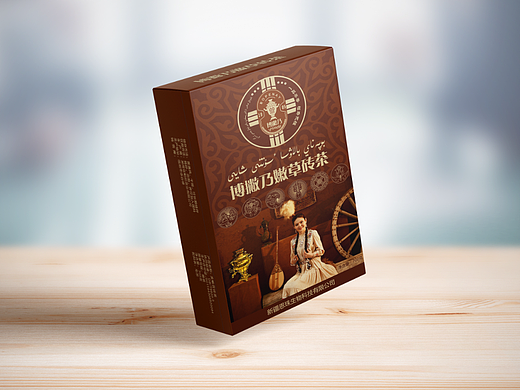 茯砖茶包装设计（哈萨克奶茶原材料）