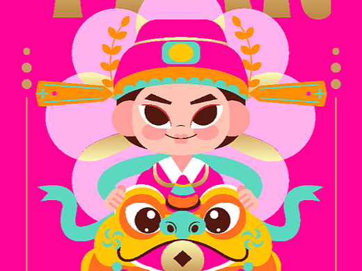 吉庆喜桃风系列插画