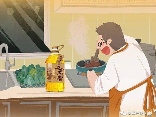 解锁夏日最美妙的方式，一口一口吃掉“热量”