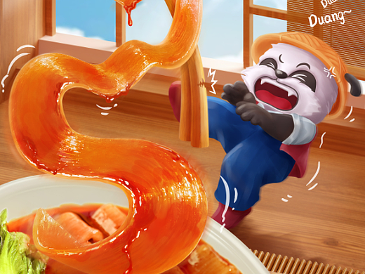 火锅粉来不来一条？