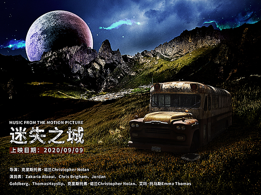 海报设计作品（个人主页-ZNjY3OTYyNTI=） - 品牌 - 站酷设计师柚子酸梅汤原创素材 - 站酷ZCOOL