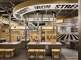 门店