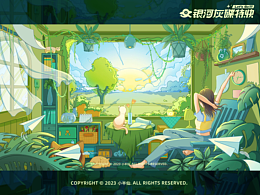 插画｜极限二选一 天呐‼️顺光逆光都好喜欢