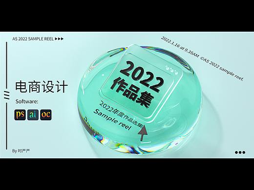 母婴玩具类目