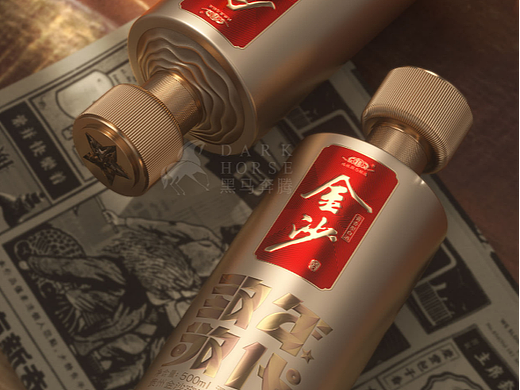 贵州金沙回沙·致敬年代白酒包装设计【黑马奔腾作品】