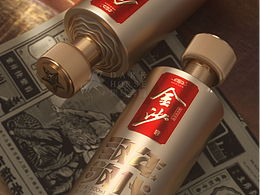 贵州金沙回沙·致敬年代白酒包装设计【黑马奔腾作品】
