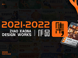 作品集
