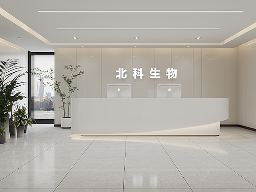 深圳如愿空间设计：北科生物400㎡工装设计，低调内涵