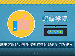 自然系列