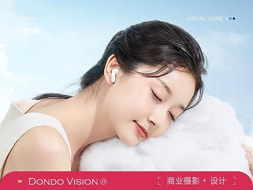 蓝牙耳机摄影+设计｜飞利浦 x 当道视觉【3C数码系列】