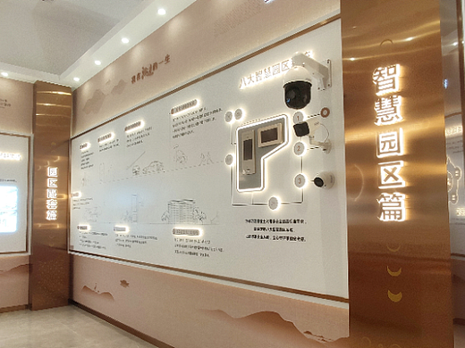 地产工法展厅设计施工,地产展厅,工法展厅,品牌墙
