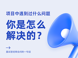 文章