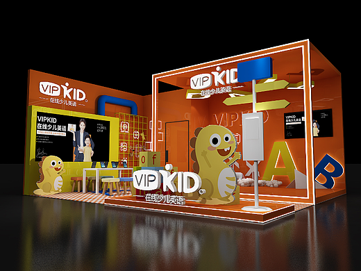 在线少儿英语展位