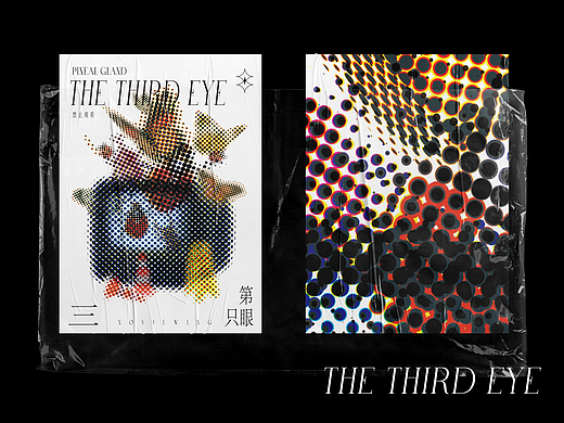 #2022青春答卷#THE THIRD EYE