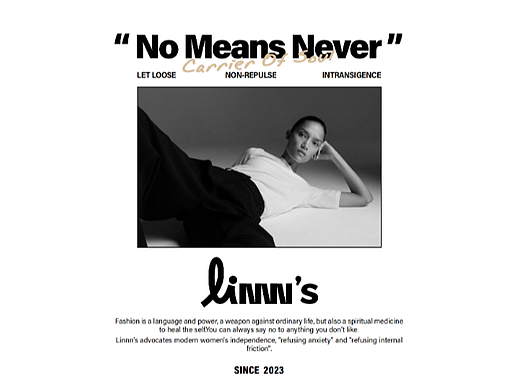 linnn’s 品牌视觉设计方案