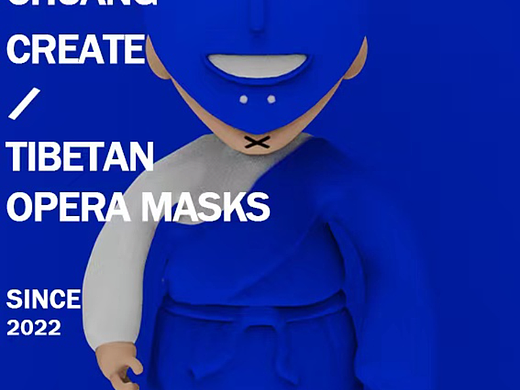 藏戏面具-藏小巴