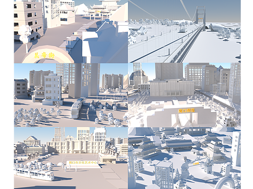 C4D折纸动画练习