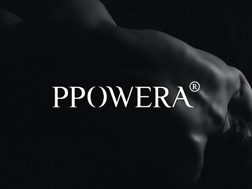 PPOWERA©本草流动力 品牌设计