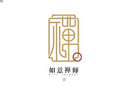 第十一天