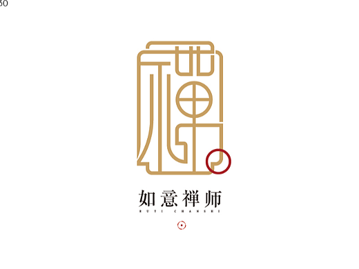 第十一天（个人主页-ZNjQ5NDE3NTY=） - Logo - 站酷设计师全LXN原创素材 - 站酷ZCOOL